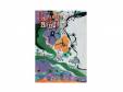 21 ԻԸ[DVD]ĸ