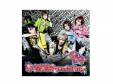 Sparkling B[CD]SuG