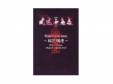 Kagrra one man̡2001.3.3ëON AIR WEST[CD]Kagrra