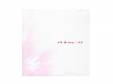 ǯۡDear 2ndץ쥹[CD]ʥ