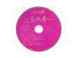 Ļ Vol.2 DVD[DVD]ꥹ.