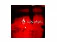 ruddy afterglow [CD]Sugar