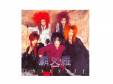 INSANITY [CD]ƺ