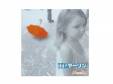 [CD]HenzeL