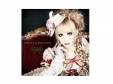 PRINCE & PRINCESS -HIZAKI TYPE-[CD]Versailles