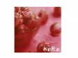 [CD]Arcʥ