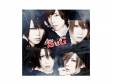 sweeToxic B[CD]SuG