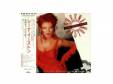 󡦥ߡ(The Lover In Me) 88ǯ[]SHEENA EASTON
