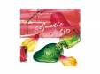 cosmetic A[CD]