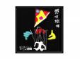 ش-ޥɥ󥿥-[CD]ȶ