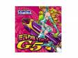 ߥ饯åG5[]Imitation PoPs NOIZ