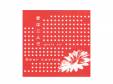 ͤǡGirls to[CD]Dear Loving