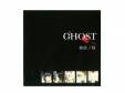 ԥξ[CD]GHOST