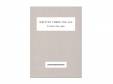 Written There For All[EP&CD]P.S. Burn This Letter