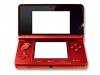 Nintendo ˥ƥɡ3DSʥե쥢åɡ