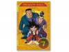 DRAGON BALL vol.7 DVD*