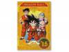 DRAGON BALL vol.15 DVD*