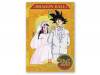 DRAGON BALL vol.26 DVD*