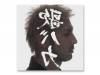 Ken Hirai 15th Anniversary c/w Collection95-10΢ ΥХɡ̾ס / ʿʡ*