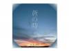 λ(CD+DVD) / *