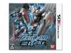 GUNDAM THE 3D BATTLE/3DS*