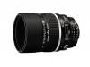 Nikon Ai AF DC-Nikkor 105mm f/2D*