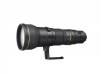 Nikon AF-S NIKKOR 600mm f/4G ED VR*