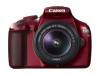 Canon EOS Kiss X50 EF-S 18-55 IS II 󥺥å å*