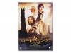 ɡ֡ Ĥ 쥯ǥ DVD