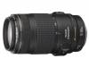 Canon EF70-300mm F4-5.6 IS USM*