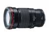 Canon EF200mm F2.8L II USM*