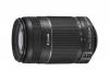 Canon EF-S55-250mm F4-5.6 IS II*