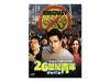 26ǯ DVD