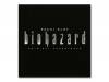 ѥ Хϥɡ֥ꥸʥ륵ɥȥåסBiohazard