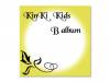 B album / KinKi Kids