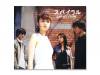 ѥ / GARNET CROW