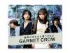 Ϥޤȸ / GARNET CROW