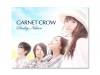 Smiley Nation()GARNET CROW