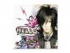 HELLO()(DVD)