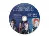 Υƥơͥˡ[CD]Deshabillz