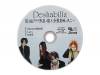 ۥХ̵̤ʬ̣οͥˡ[CD]Deshabillz