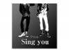 Sing you(̾)rice