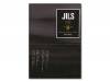 BIRTHDAY[SHIBUYA O-EASTDVD]JILS