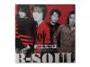 B-Soul[]BAAD