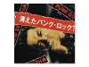 äѥ󥯡å[]THE STAR CLUBʥ֡