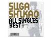 ALL SINGLES BEST[]