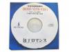 ޥ[CD]ȥ٥꡼󥰥ȥ