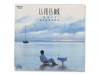 LA VIE EN ROSE[1985ǯ][]