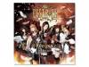 FENIXX -to revive-(ե˥å -ȥ-) []DESTROSE