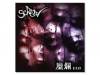 -BIRAN-[ DVD]SCREW